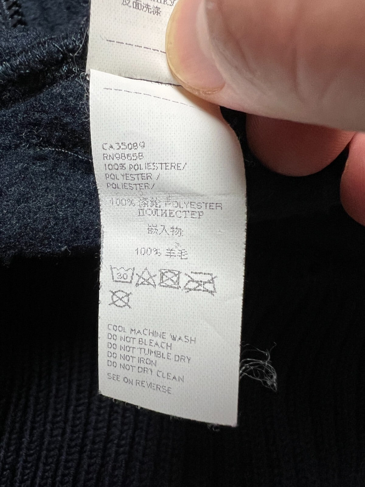 Gilet Paul&Shark Polar Vest Yachting Kipawa Oslo 1938 F24, Base Sintetica 00s