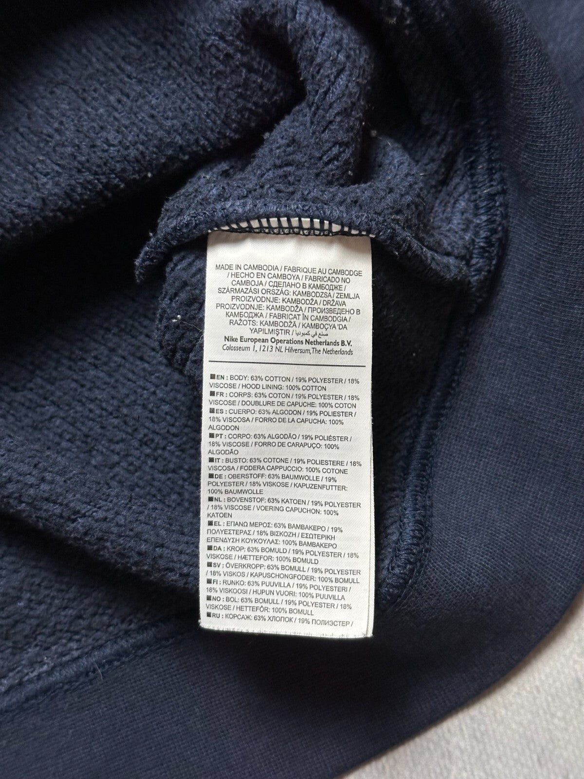 Hoodie Nike Zipper Vintage center logo Zip-Up swoosh hype