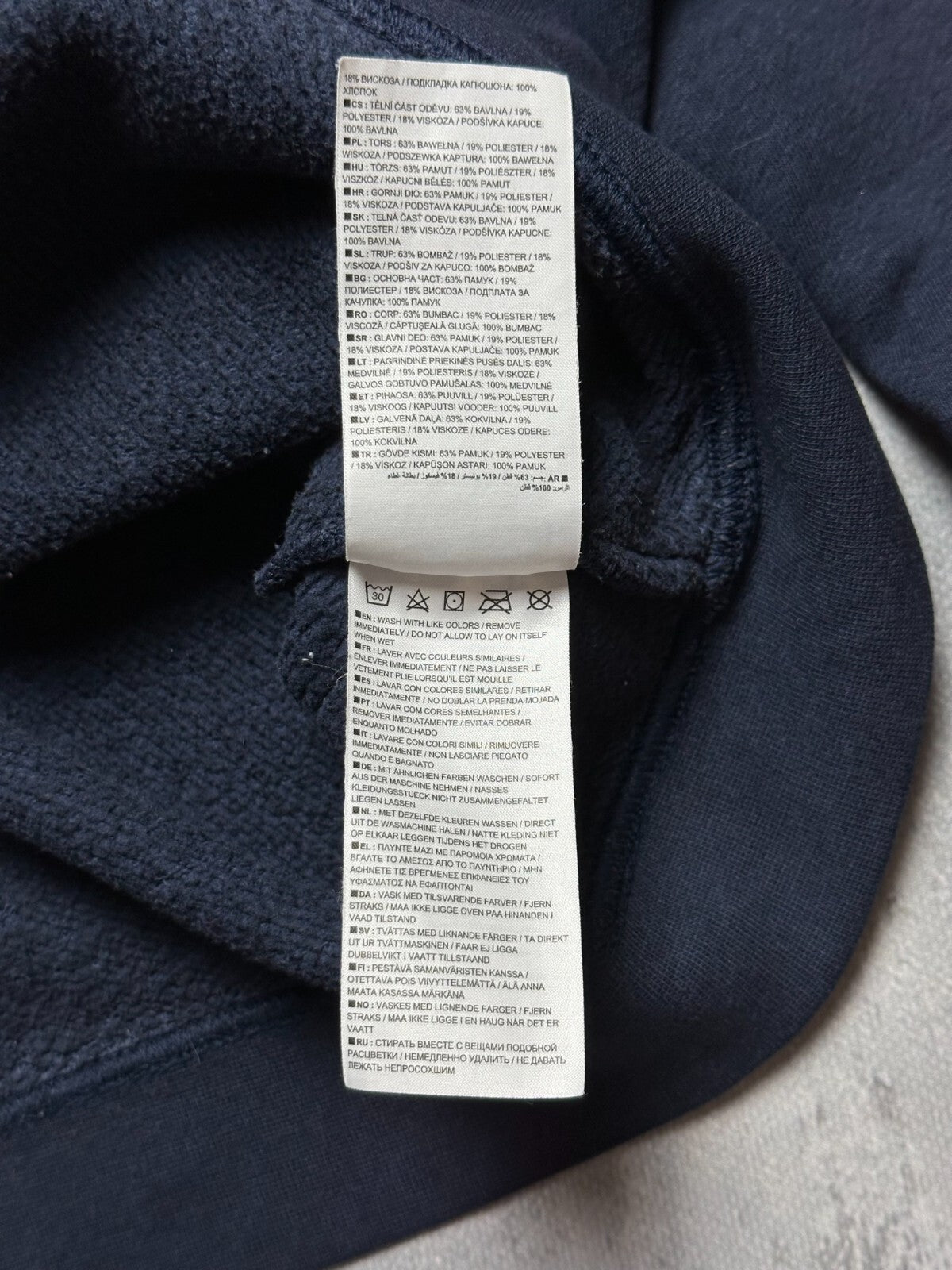 Hoodie Nike Zipper Vintage center logo Zip-Up swoosh hype