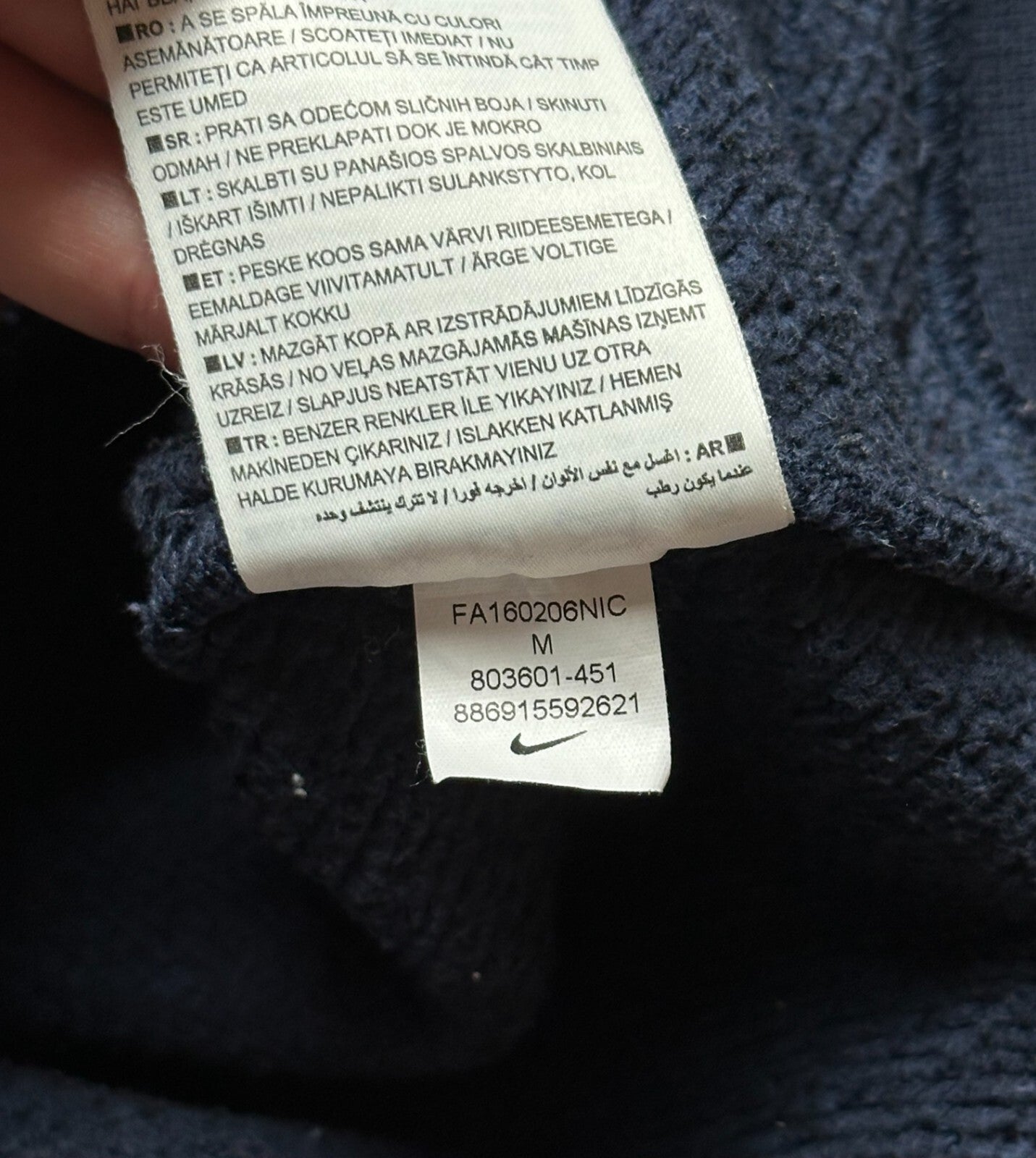 Hoodie Nike Zipper Vintage center logo Zip-Up swoosh hype