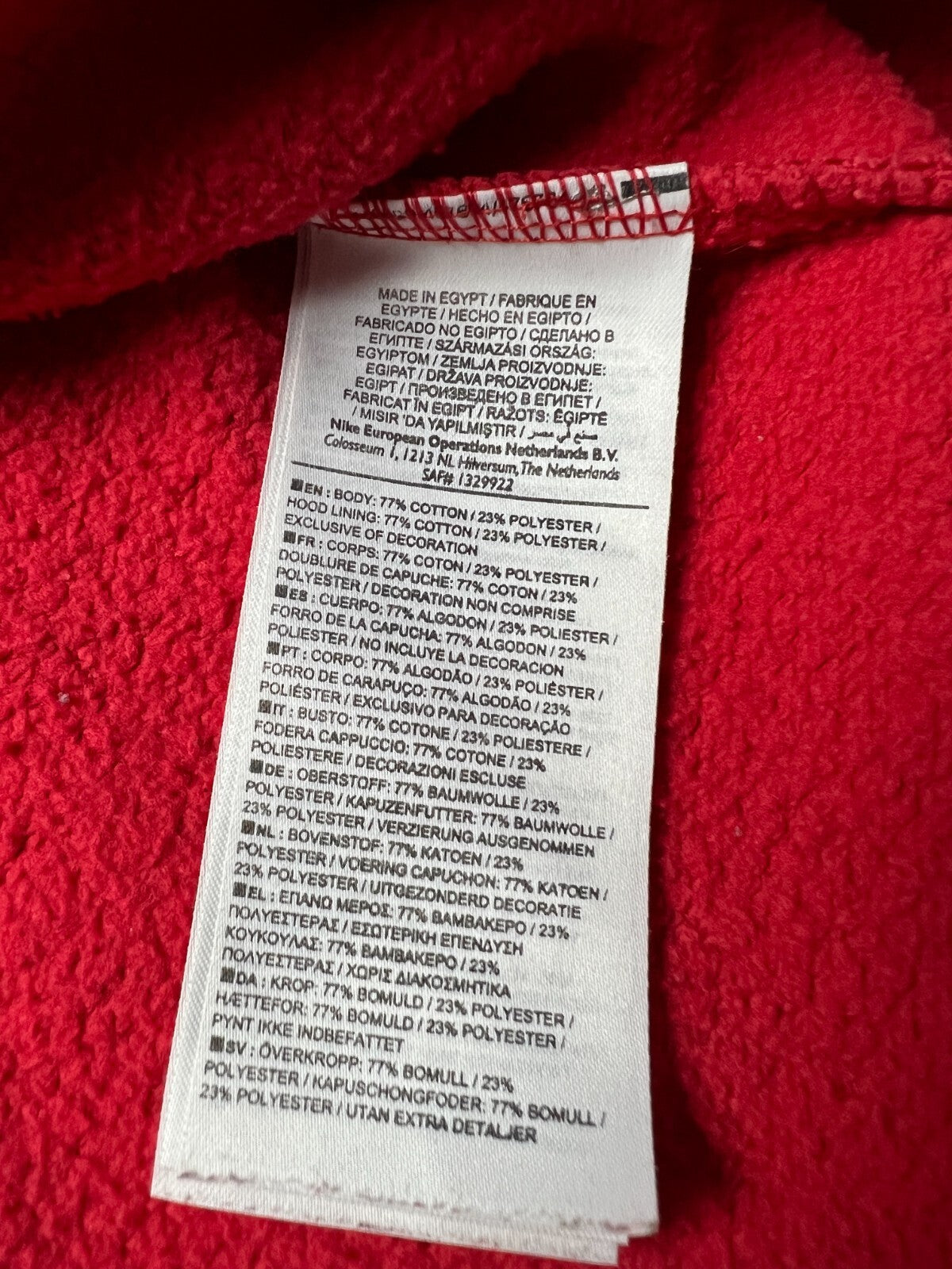 Nike Vintage Zipper Hooded Jacket small swoosh logo y2k 90s