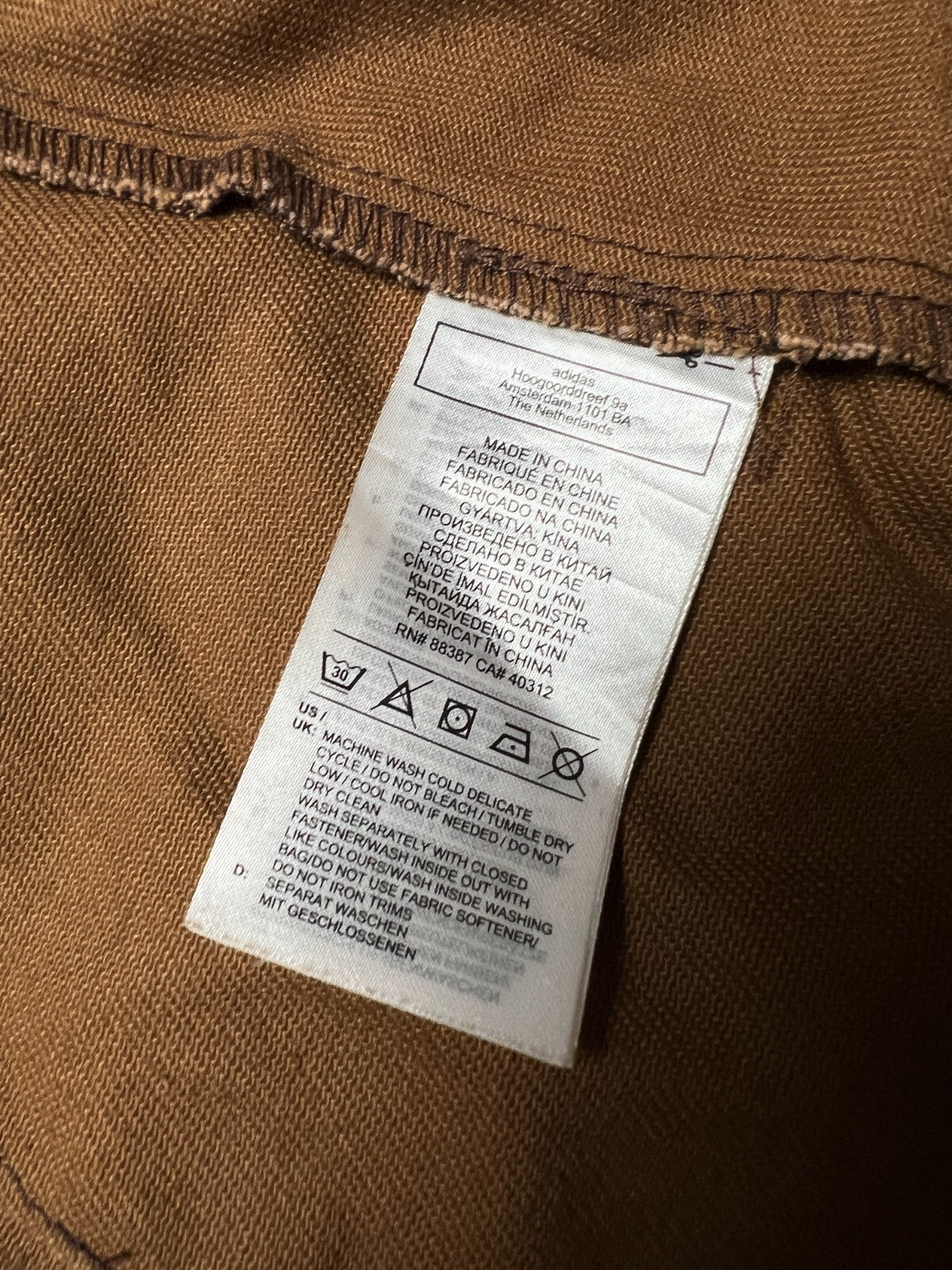Ivy Park x Adidas Monogram Skirt Wild Brown y2k Rare Item