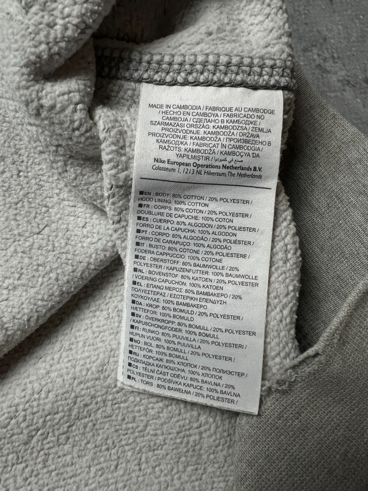 Nike boxy fit vintage hoodie center swoosh logo spellout y2k