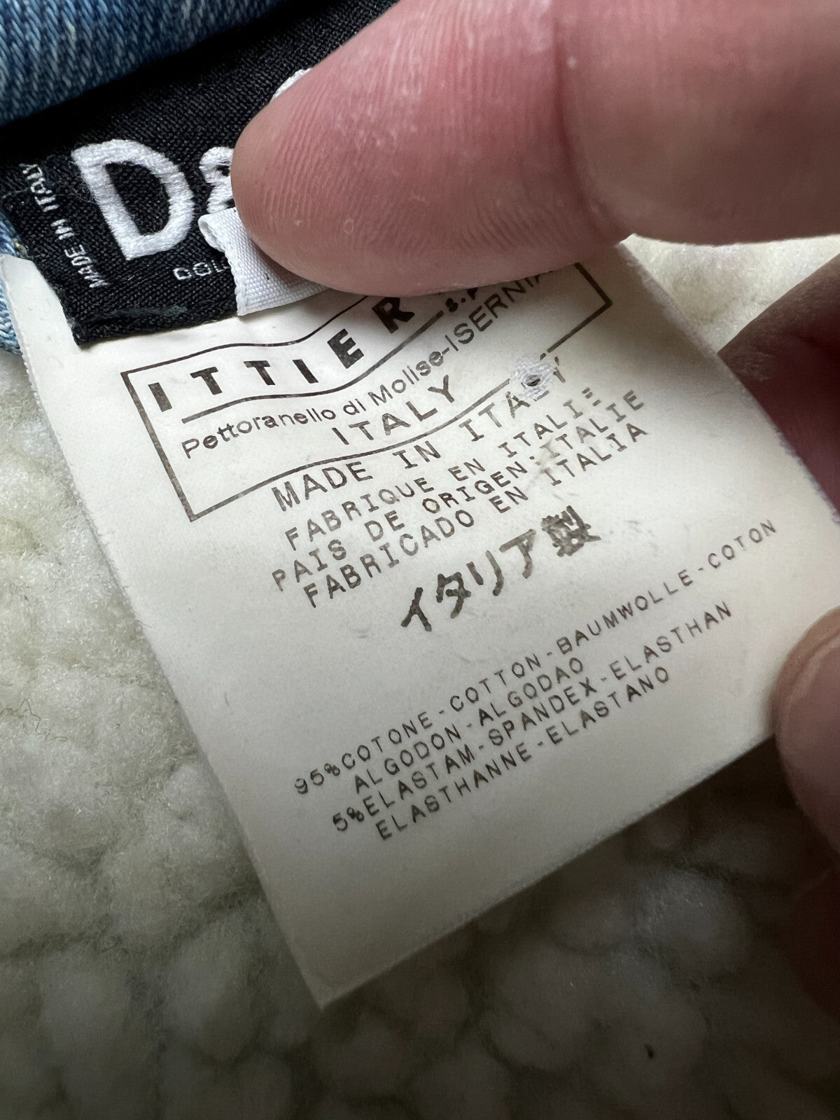 Vintage Dolce & Gabbana Zip-Up Sherpa Archive Denim Jacket