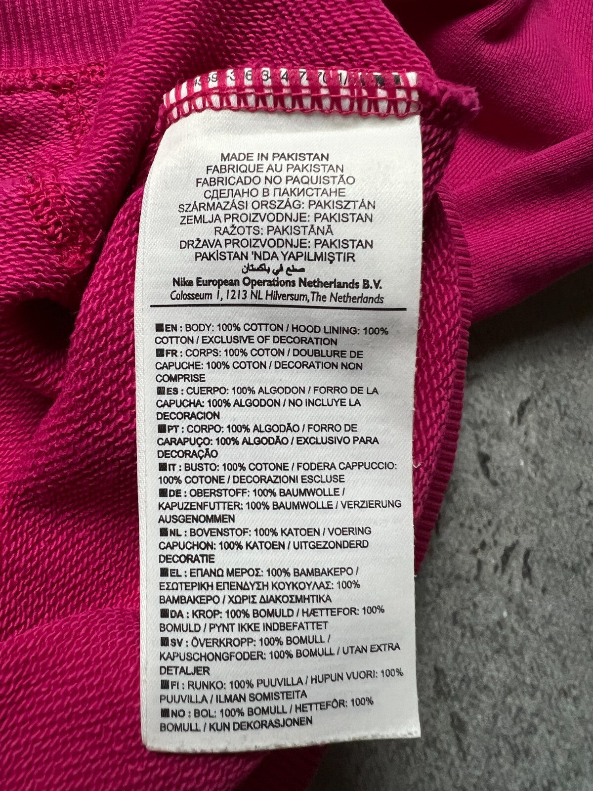 Hoodie Nike Zipper Vintage center logo Zip-Up swoosh hype
