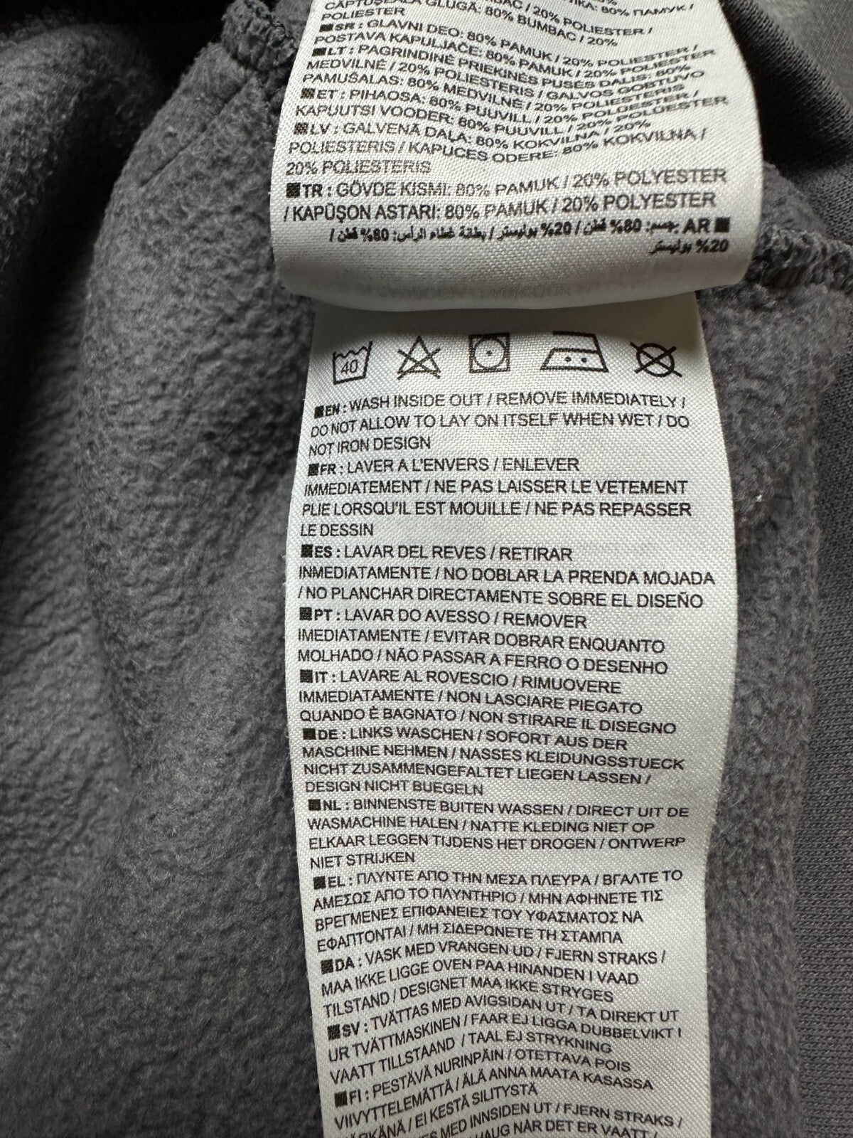 Grey Nike AIR Cotton Fleece Suit Oversize Drill Track Suit