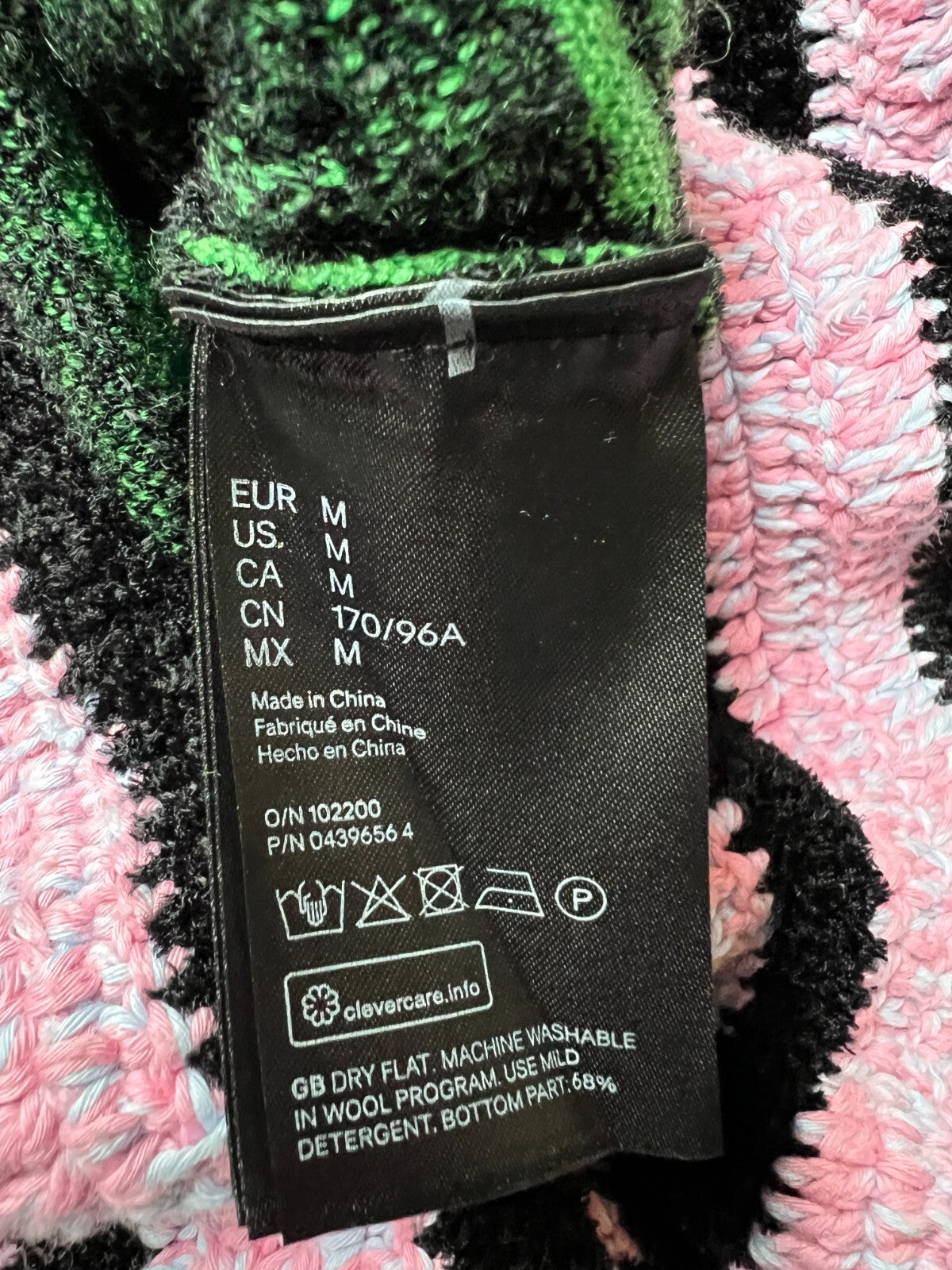 Kenzo x H&M Tiger Stripe Pattern Knit Wool Blend Sweater y2k
