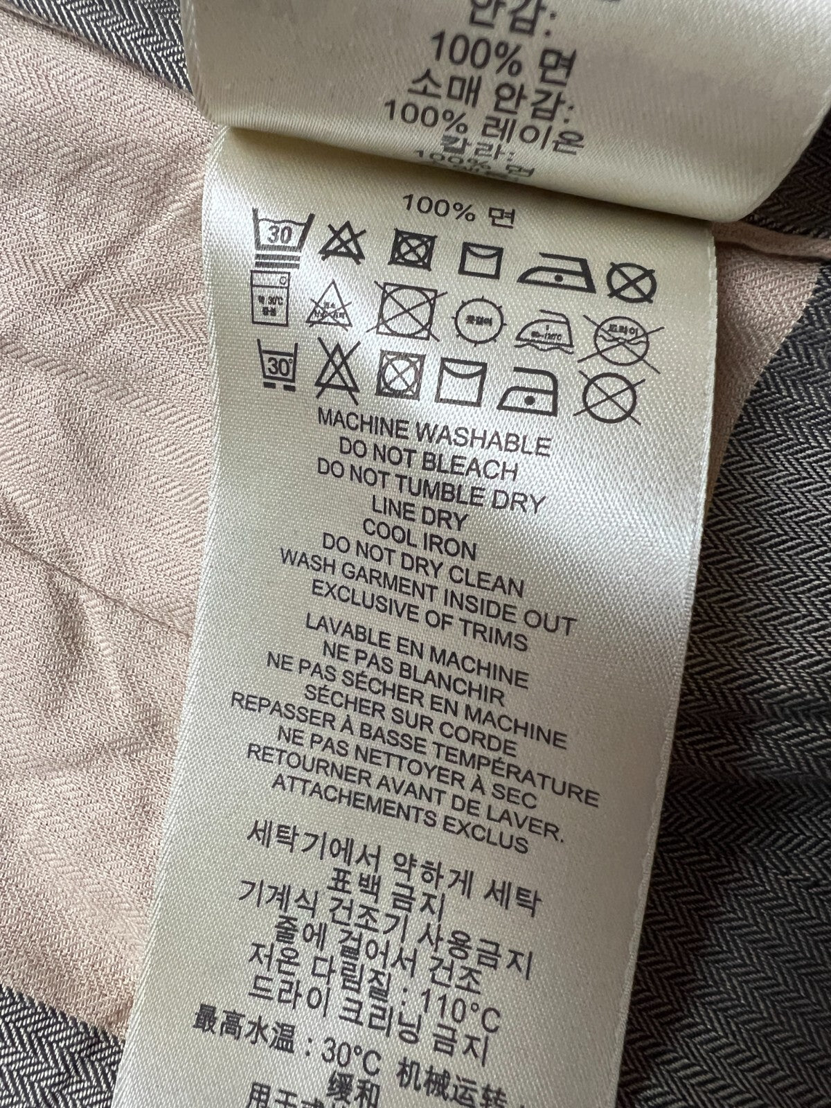 Rare Burberry Brit England Sandringham Belted Trench Coat Jacket
