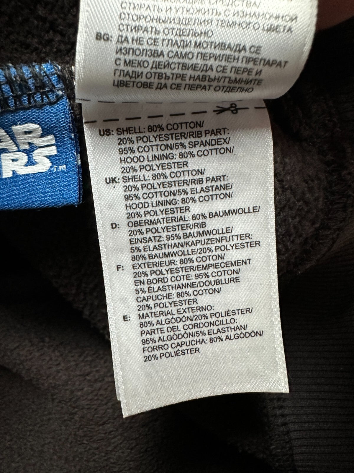 Adidas x Star Wars Vintage Hoodie Hoth System Echo Base y2k