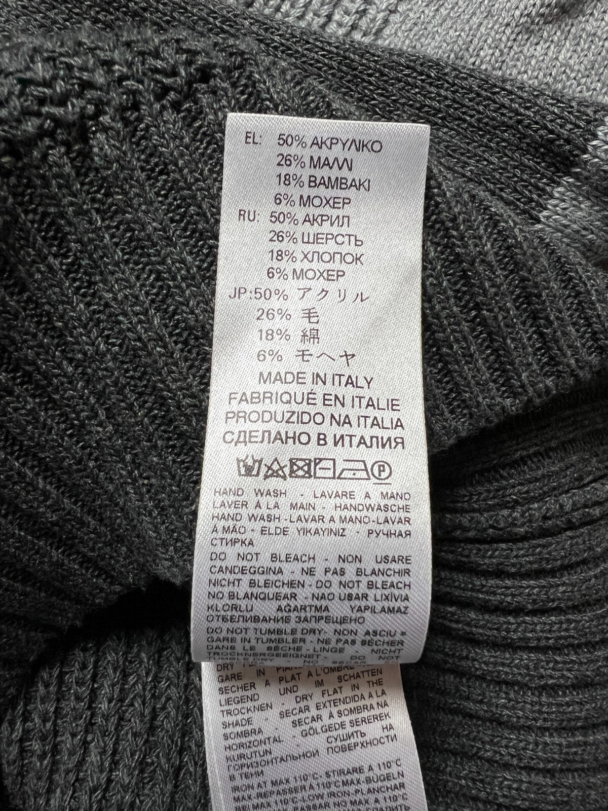 Diesel Vintage Jumper Wool Knit Sweater Hype Mohair y2k USA
