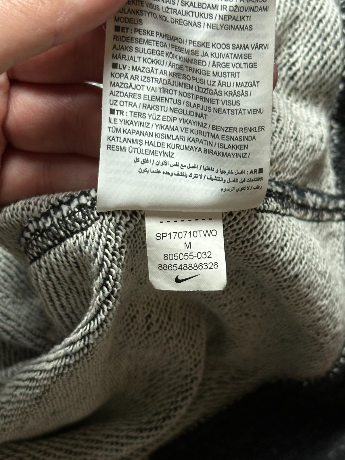 Nike boxy fit vintage crew center swoosh logo spellout y2k