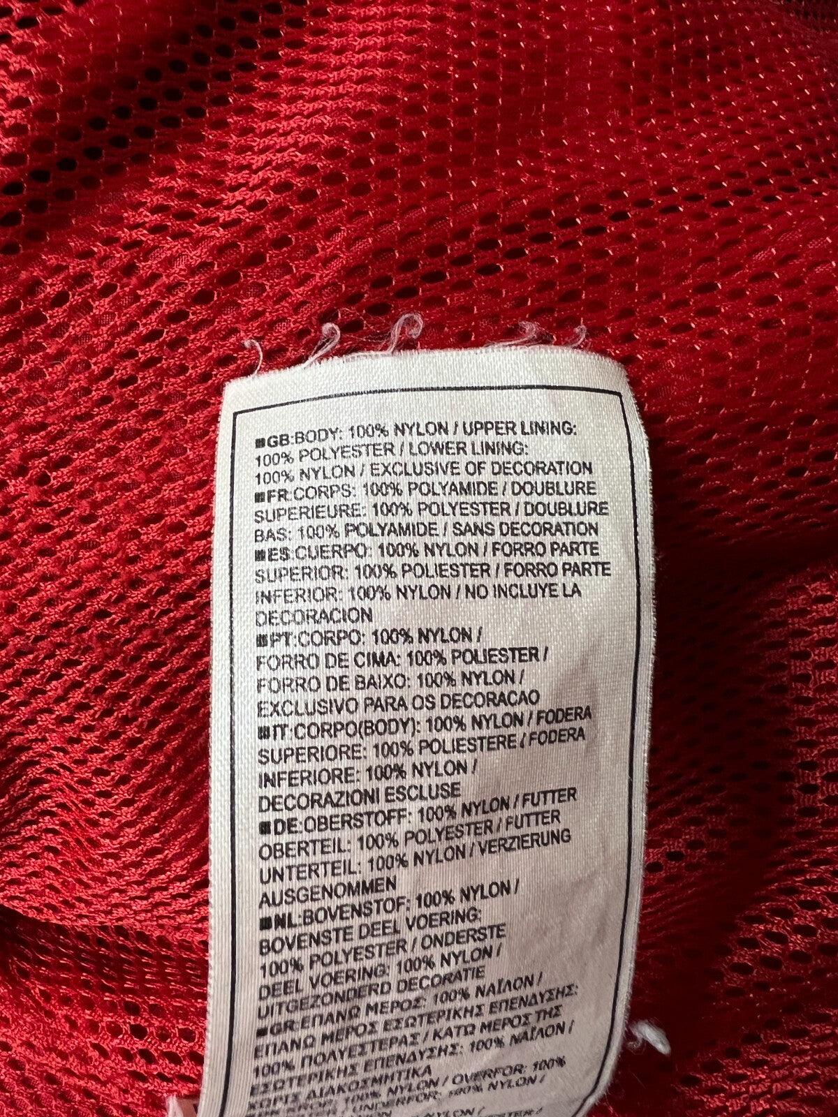 Nike Windbreaker Vintage Logo Track Bomber Jacket Zip-Up USA