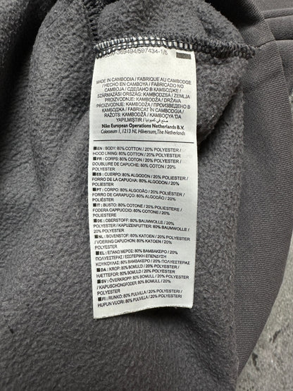 Grey Nike AIR Cotton Fleece Suit Oversize Drill Track Suit